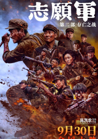麻豆看片网